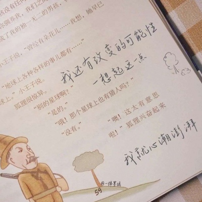 馆陶FurryQQ群介绍